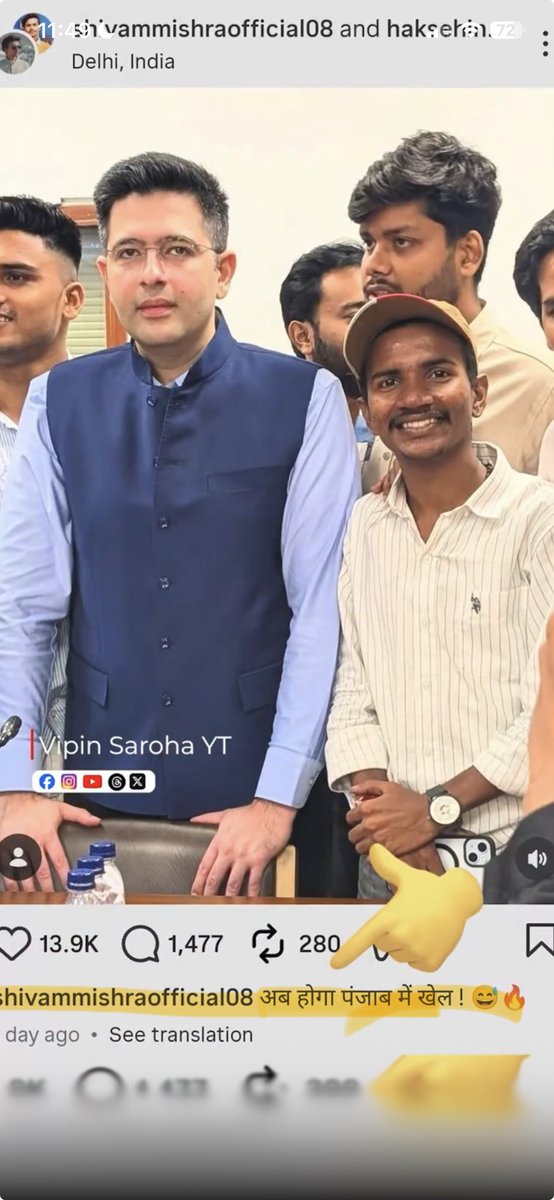 sikhhatetracker's tweet photo. The recent meeting of @raghav_chadha with a social media influencer known for celebrating criminals like Lawrence Bihsnoi and attacking minorities raises serious concerns as Punjab elections approach.

Credit-@vipinsarohayt https://t.co/Ul0UaAGyr5