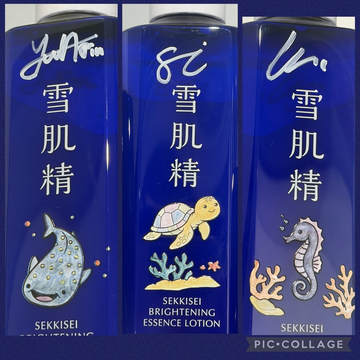 smgo2020's tweet photo. MaisonKOSÉ銀座❄️
3人がサインしたボトルかわいい♡
あちこちで動画流れて素敵空間でした❄️CMで3人がやってるのと同じように冷蔵庫開ける動画を撮れるトコが楽しかった！魚眼レンズ面白い🤣✨#Number_i #雪肌精 https://t.co/Zpd8VJvA2I