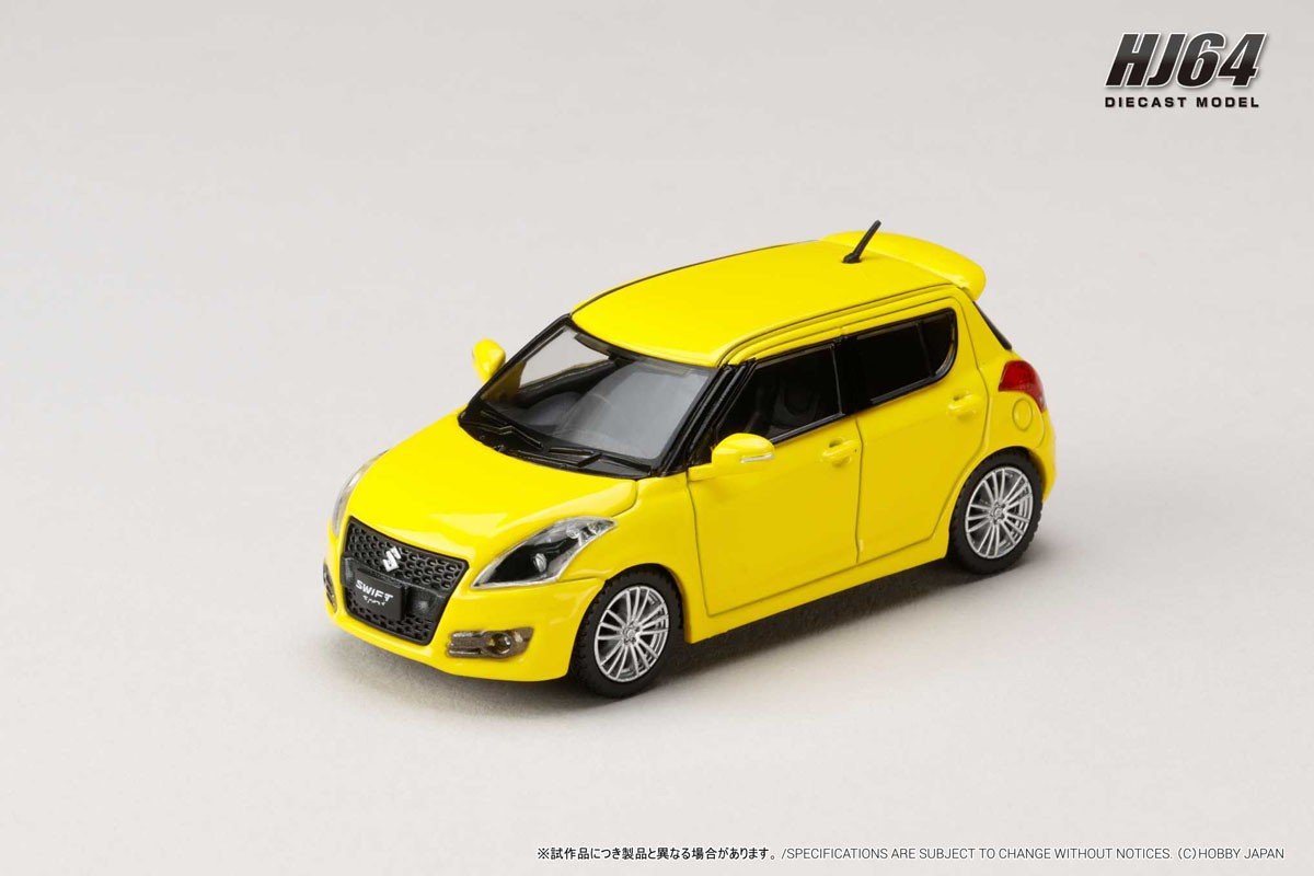 ミニカー予約受付中】Hobby JAPAN(ホビージャパン) HJ64 1/64 スズキ