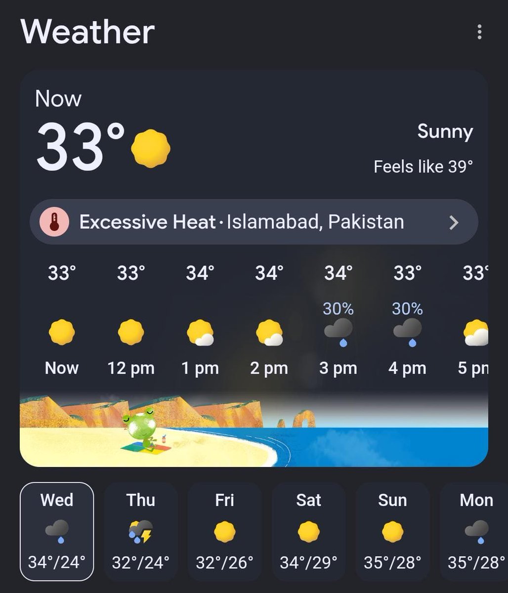 hashmi9111's tweet photo. kia lagta ha ye Barish hogi k nhi 🤧 https://t.co/ae13lqgCKu