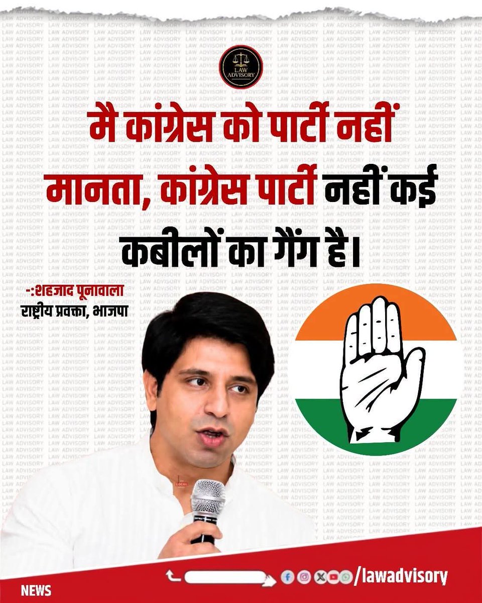 Jai_Shree_Ram_G's tweet photo. Big fan bro 😂😂👇 https://t.co/uQ3EXo8eH0