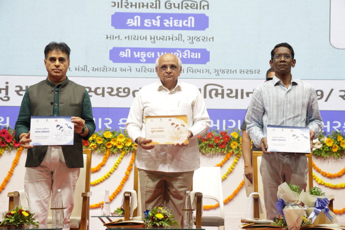 Bhupendrapbjp's tweet photo. 'નમો સ્વચ્છતા અભિયાન' અને 'અમૃતપાન અભિયાન': સંગમ સ્વચ્છતા અને સ્વાસ્થ્યનો.. 

આજથી શરૂ થયેલ 'નમો સ્વચ્છતા અભિયાન’ને માત્ર 7 દિવસ પૂરતુ મર્યાદિત રાખવાનું નથી, પરંતુ સ્વચ્છતાને આપણા બારે મહિનાના રોજિંદા સહજ સ્વભાવ અને આદતમાં વણી લેવાની છે. આપણી આસપાસ ગંદકી ન થાય અને સ્વચ્છતા જળવાય તે માટે દરેક નાગરિકે સ્વયં જાગૃત થવું પડશે.

સ્વચ્છતા અને સ્વાસ્થ્ય બંને એકબીજા સાથે અભિન્ન રીતે જોડાયેલા છે, જેને જુદા પાડી શકાય તેમ નથી.
 
આપણી સંસ્કૃતિમાં કહેવાયું છે કે, 'પહેલું સુખ તે જાતે નર્યા'.
માનનીય વડાપ્રધાન શ્રી નરેન્દ્રભાઈ મોદીજીએ દેશવાસીઓના સ્વાસ્થ્યની ચિંતા કરીને સ્વચ્છ પાણી, સ્વચ્છતા અભિયાન, ધુમાડામાંથી મુક્તિ અને યોગ જેવી વિવિધ પહેલ કરી છે.

આજે ગુજરાત વૈશ્વિક સ્તરે પ્રગતિ કરી રહ્યું છે. વિદેશથી પણ લોકો હોસ્પિટલોમાં સારવાર કે પ્રવાસ માટે ગુજરાત આવતા હોય, ત્યારે આપણી સ્વચ્છતા જોઈને પ્રભાવિત થાય તેવું સુંદર અને અનુસરણીય વાતાવરણ આપણે સૌ સાથે મળીને ઊભું કરીએ. 

સાથે જ, માતા અને બાળકોના સ્વાસ્થ્ય માટે વિશેષ પ્રયાસો કરીએ.