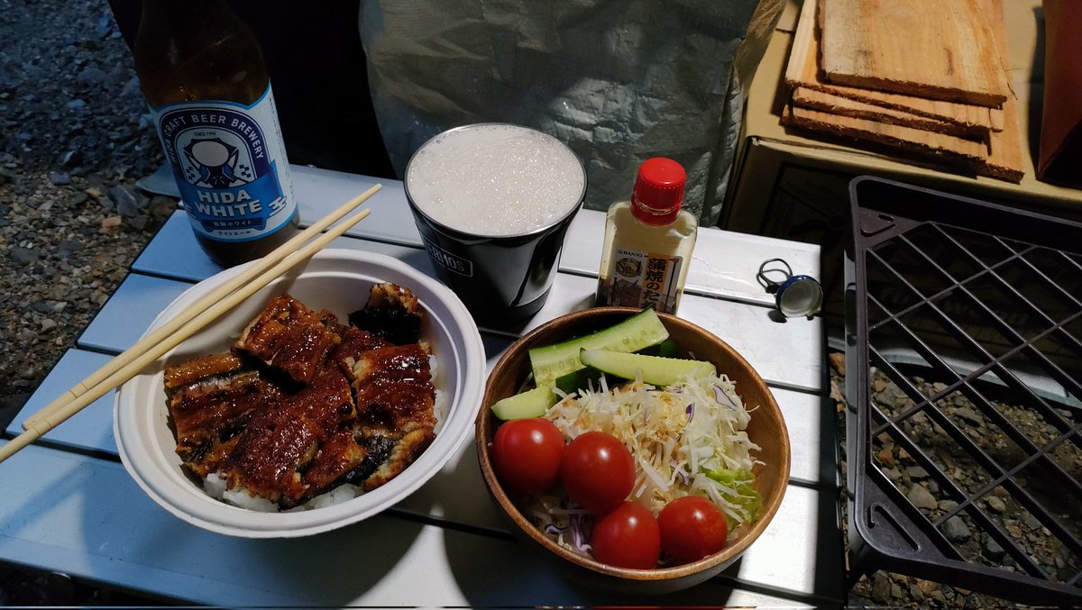 janne_dqx's tweet photo. めしてろ
#ソロキャン#飛騨高山 https://t.co/W9souzjbBk