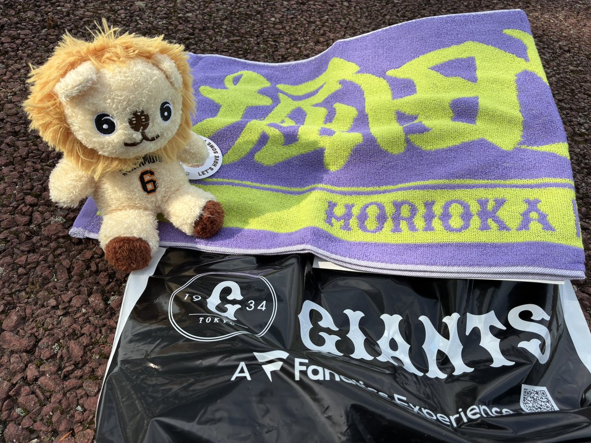 totti0084_com's tweet photo. 準備万端です
GOジャイアンツ😊 https://t.co/WScWiuY0kB