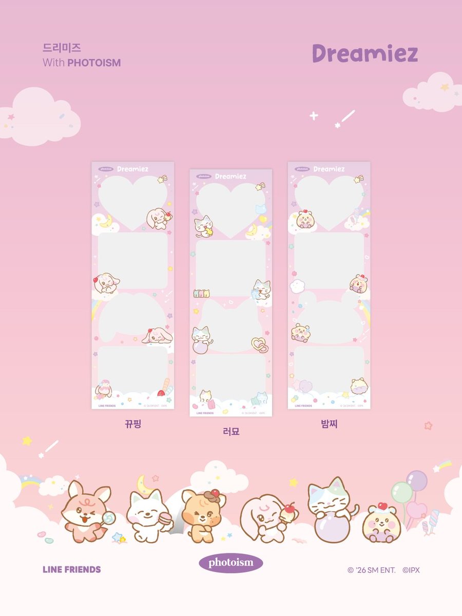 NCTDREAMCENTER's tweet photo. NCT DREAM with LINE FRIENDS
PHOTOISM [Dreamiez] Character Frame

#NCTDREAM @NCTsmtown_DREAM https://t.co/zFwCR6jHcV