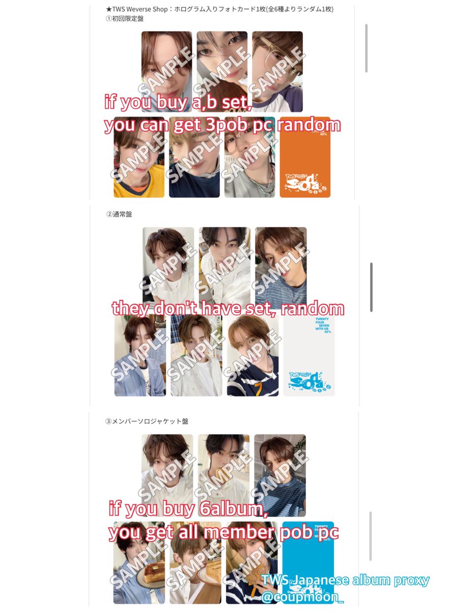 coupmoon_'s tweet photo. TWS Japanese album pob pc proxy
투어스 일본 앨범 포카 미공포 럭드 대리구매 양도

weverse japan, ums, HMV, TOWER RECORDS, TSUTAYA, animate, Amazon, rakuten, Neowing, 7net

Price depends on album type (4th pic)
×proxy fee, ×serial code https://t.co/mFZo6PhLr4