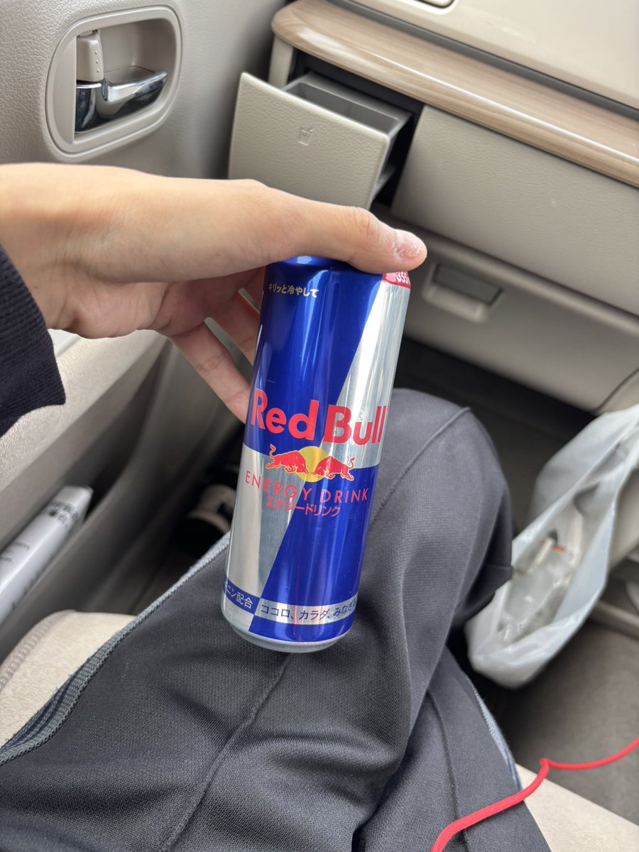 9pxdr's tweet photo. みんな大好きRedBull https://t.co/jxJWRv10pa
