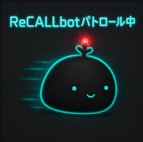 ReCALLbot_QU's tweet photo. https://t.co/MwExluTtqr