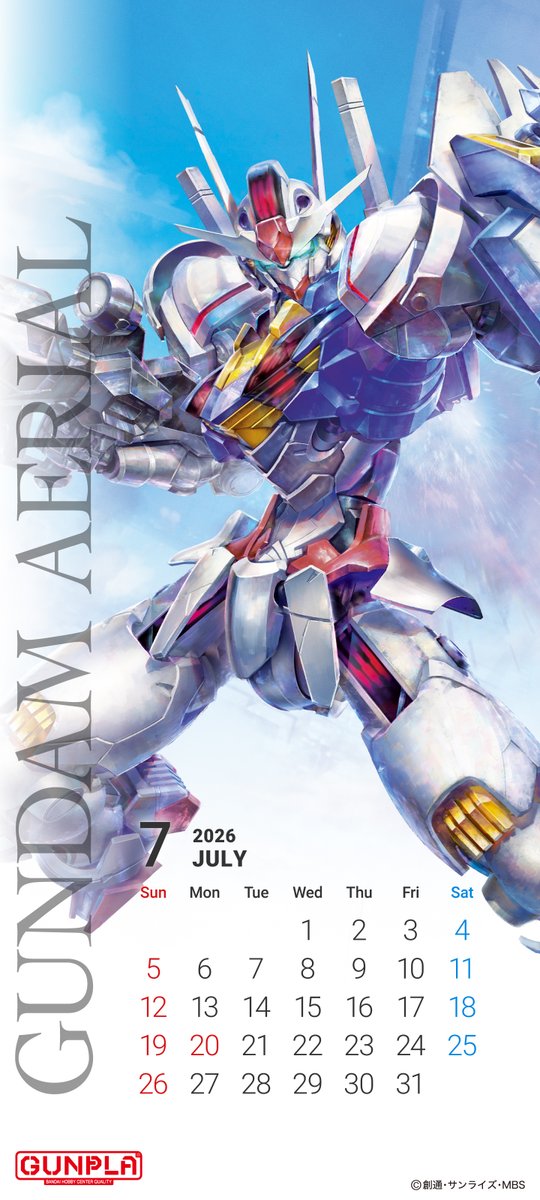HobbySite's tweet photo. 【ガンプラパッケージアート壁紙配布✨】
7月は「HG 1/144 ガンダムエアリアル」のパッケージアートでお届け！

画像ダウンロードの上ご利用ください✨

今月のガンプラアンケートで、ガンプラパッケージアートカレンダーにしてほしい作品シリーズのご意見を募集！ぜひ回答してね💫

#ガンプラ #ガンプラカレンダー
⬅️iPhone　Android➡️