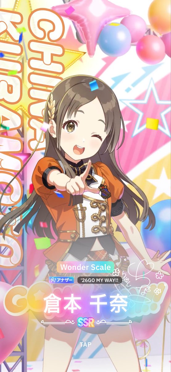 mao_ito05's tweet photo. 実はお迎えしていましたっ🌟

初星のみんなが、千奈ちゃんが歌う
"GO MY WAY!! "
いっぱい聴きます‼️

（普段の千奈ちゃんとはまた違ったお衣装ほんとうにかわいい🥰🧡） https://t.co/GxTlz3267N