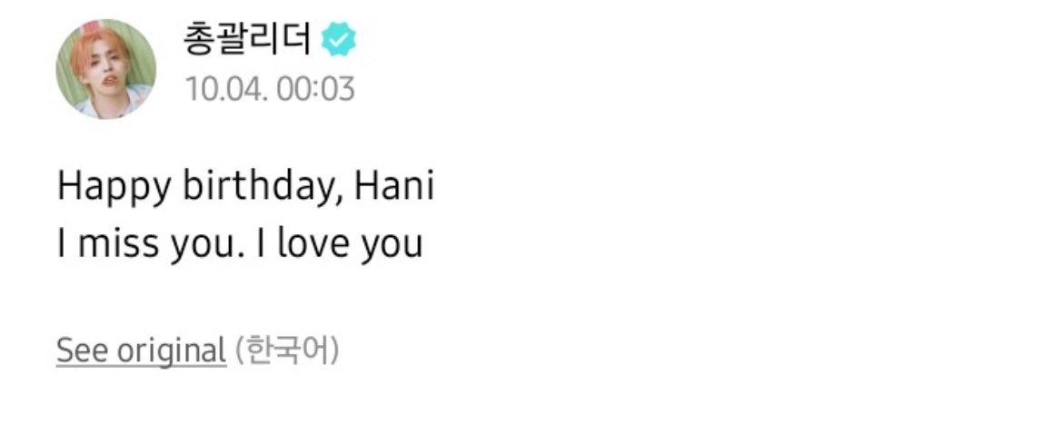 hannieisa_'s tweet photo. https://t.co/DHM0QTQLRY