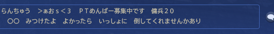 vgdmillion's tweet photo. これ、解読出来る人いる…？
言語は　J　になってたけど… https://t.co/bnKCI0UGYK