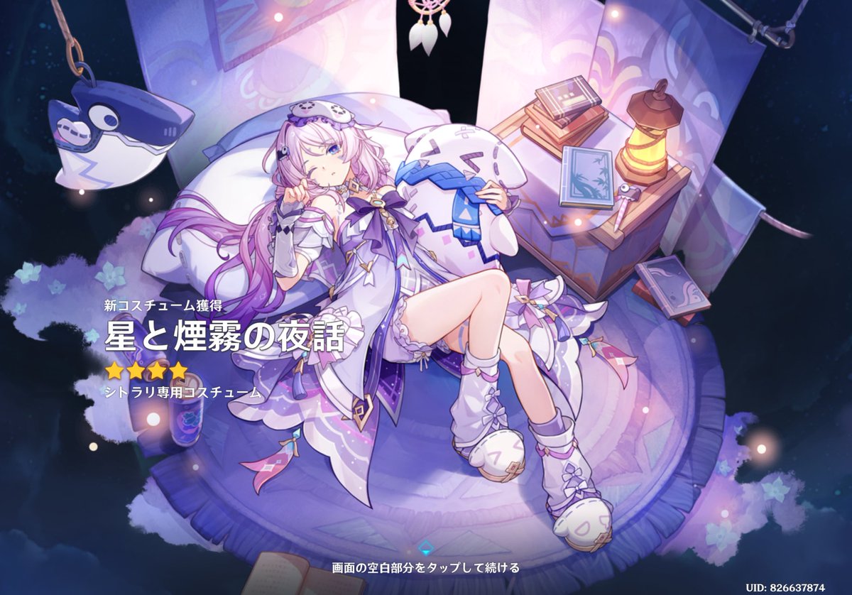 _usa_luka's tweet photo. うおおお https://t.co/4fMYlkaex2