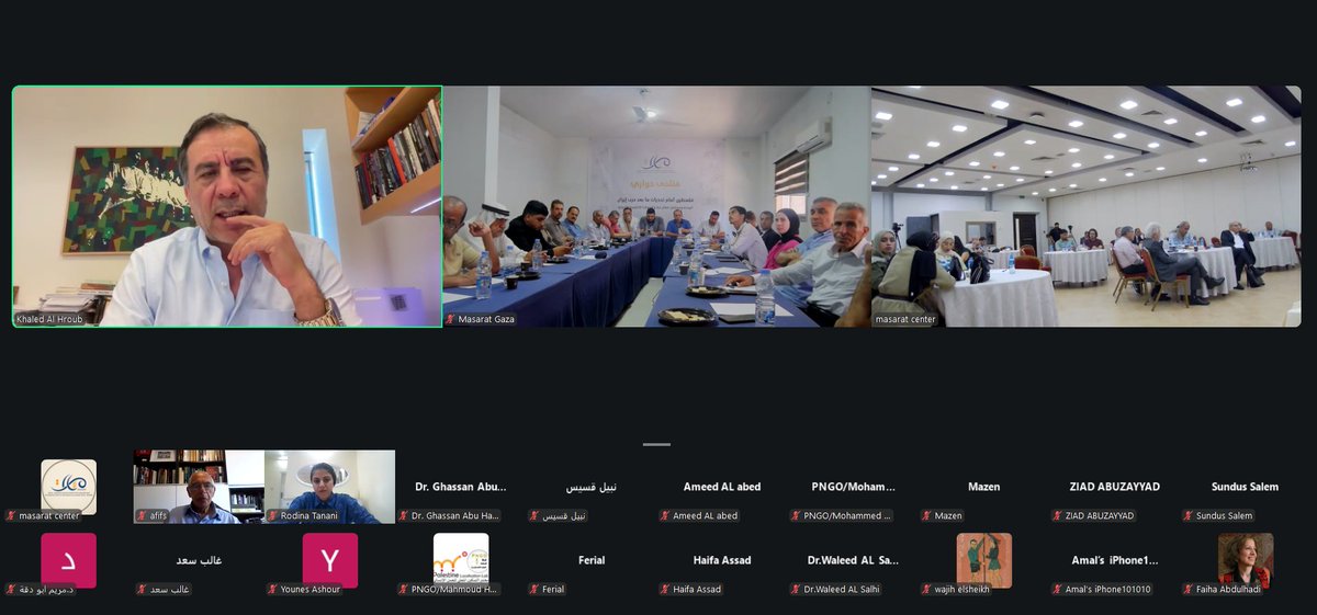 MasaratPs's tweet photo. خلال ملتقى حواري نظمه مركز "مسارات" الدعوة إلى إنهاء الانقسام وبلورة إستراتيجية وطنية قادرة على مواجهة التحديات والمخاطر الوجودية.
https://t.co/l5op5UmYER https://t.co/z62a62Rmsz