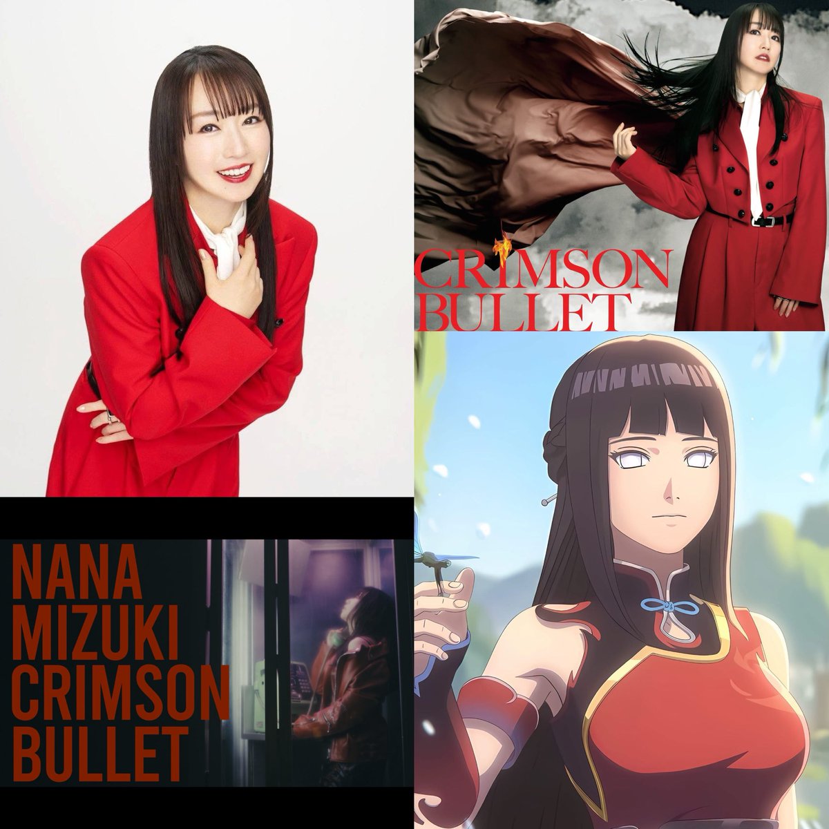 This is How Nana Mizuki Looked 30 Years Before Famous and
