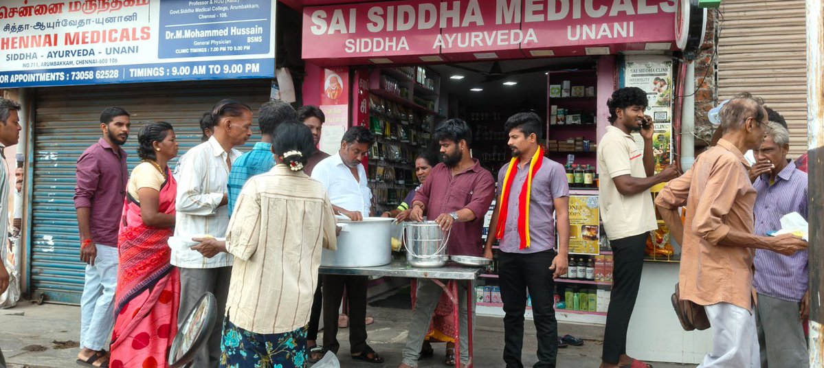 PalaniAnnanagar's tweet photo. தமிழக வெற்றிக் கழகம்
பிறப்பொக்கும் எல்லா உயிர்க்கும்!

மாண்புமிகு தமிழ்நாடு முதலமைச்சர் அண்ணன் திரு. ச. ஜோசப் விஜய்  அவர்களின் அறிவுறுத்தலின்படி, 

மாண்புமிகு ஊரக வளர்ச்சி மற்றும் நீர்வளத்துறை அமைச்சர் அண்ணன் திரு. என். ஆனந்த் அவர்களின் ஆணைக்கிணங்க,

சென்னை மத்தியம் மேற்கு மாவட்டம் - மாவட்ட கழக செயலாளர் அன்பு அண்ணன் திரு. அண்ணாநகர்
A.S. பழனி அவர்களின் தலைமையில்,

அண்ணாநகர் தொகுதி சட்டமன்ற உறுப்பினர் அண்ணன் V.K ராம் குமார்  அவர்களின் முன்னிலையில்,

அண்ணன் தளபதி விஜய் அவர்களின் விலையில்லா விருந்தகம் திட்டத்தின் கீழ் பொதுமக்களுக்கு காலை உணவு வழங்கப்பட்டது.

⏳நாள்: 112

📍இடம்: சென்னை மத்தியம் மேற்கு மாவட்டம் தலைமை அலுவலகம் (அண்ணா ஆர்ச் அருகில்), (அண்ணாநகர் தொகுதி)

⏱️தேதி : 01/07/2026

📅கிழமை : புதன்கிழமை

🎁பங்களிப்பாளர்: 
சென்னை மத்தியம் மேற்கு மாவட்டம் நிர்வாகிகள் சார்பாக.

எல்லா_புகழும்_தளபதிக்கே !

என்றும் தளபதி வழியில்,

அண்ணாநகர் A.S. பழனி
மாவட்ட கழக செயலாளர் 
சென்னை மத்தியம் மேற்கு மாவட்டம் 
தமிழக வெற்றிக் கழகம்

#CMJosephVijay #cmvijay #tvkvijay #annanagaraspalani #vkramkumarforannanagar