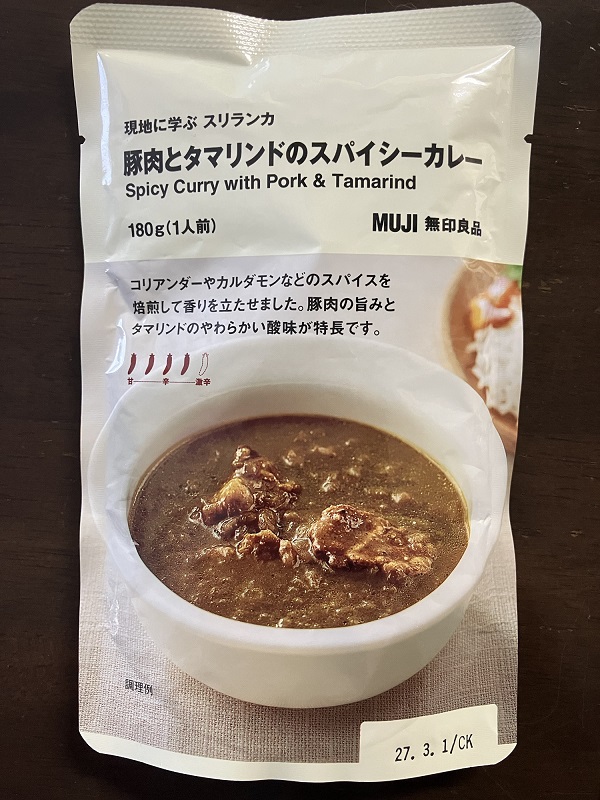 CurryGentleman7's tweet photo. ■本日のレトルトカレー２９８食目
（無印良品）現地に学ぶ スリランカ 豚肉とタマリンドのスパイシーカレー

総合評価(５段階)：★★★★★ 適度に甘味ある香り豊かなスパイスを効かせた濃厚異国カレー

詳細はコチラ↓
https://t.co/sktUBPlGnb

#レトルトカレー #カレー https://t.co/njQYElVm6D
