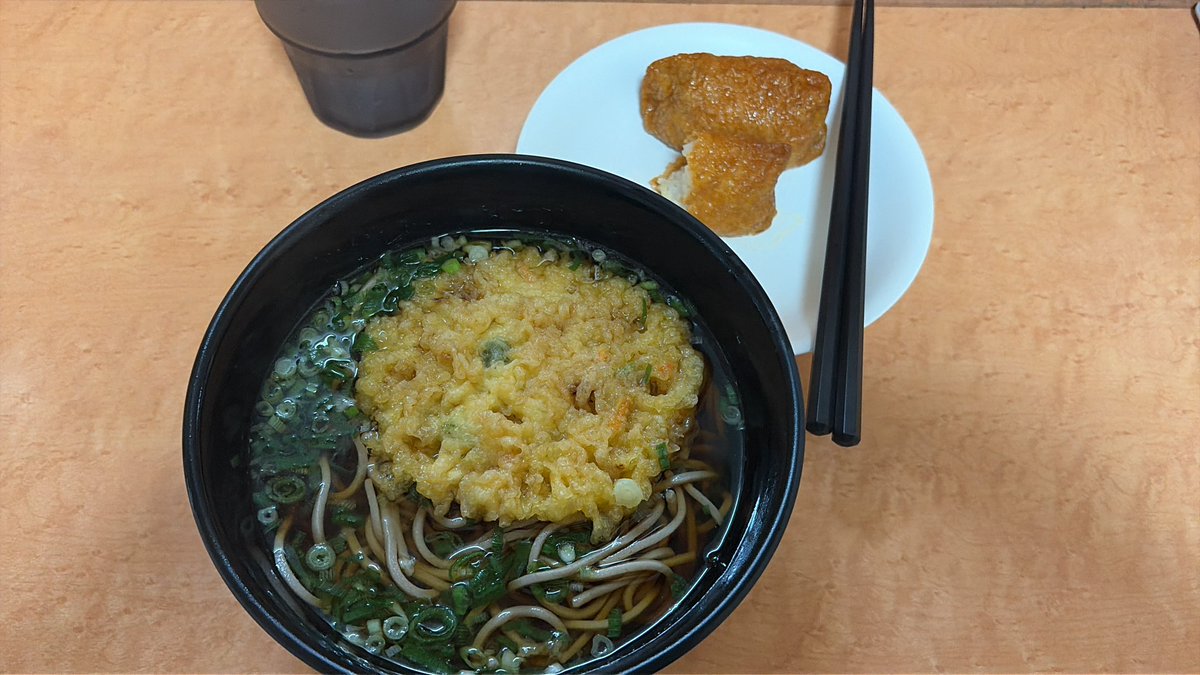 04clover's tweet photo. 立ち食いそば屋さん
いなりもんまい https://t.co/lBoxx9c2RR