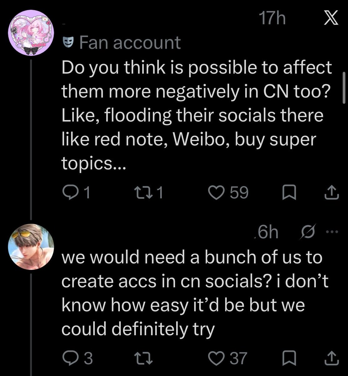 ʏ ʏ tweet media