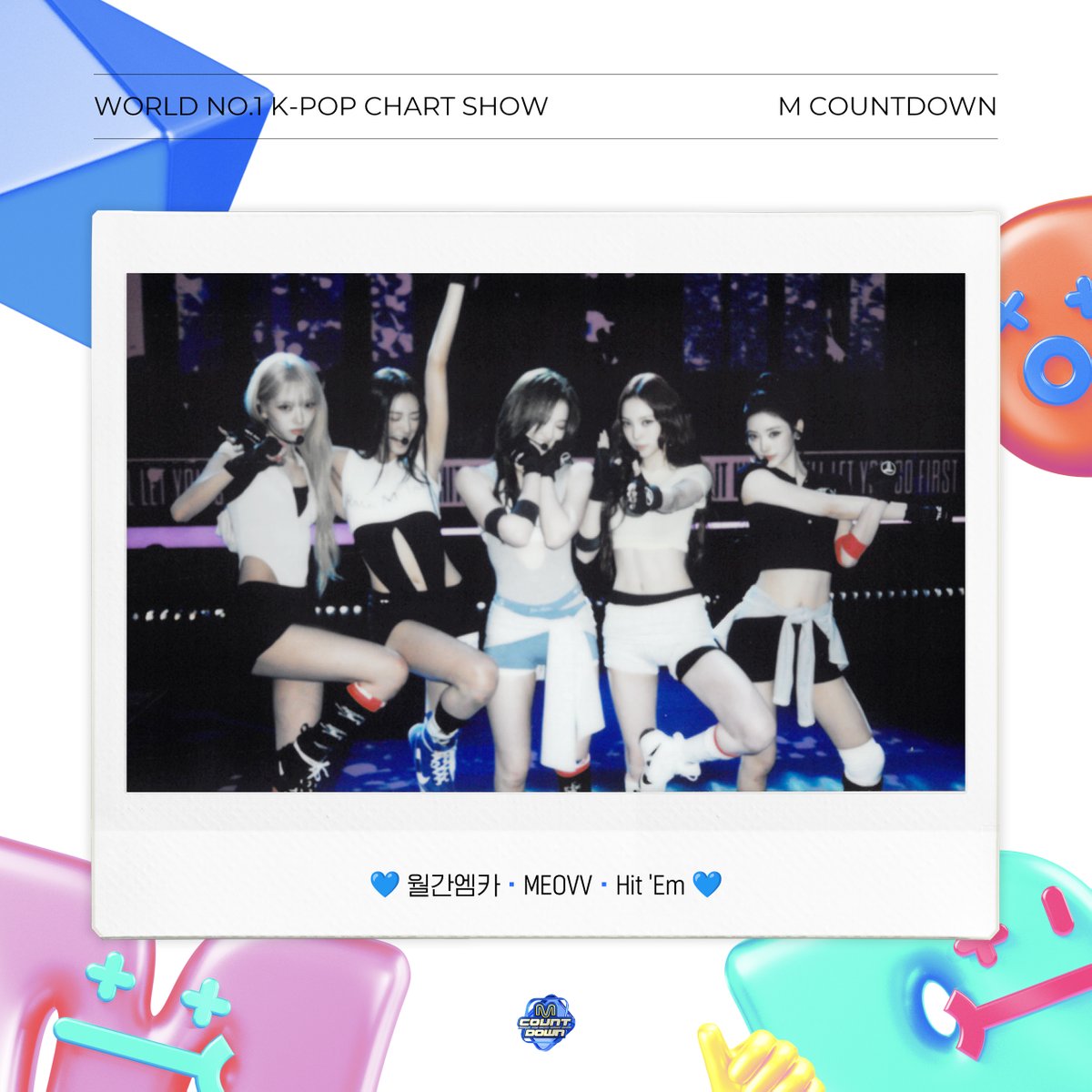 MnetMcountdown's tweet photo. 🗓️ 월간 엠카 6월호

M COUNTDOWN with #MEOVV
7월호도 기대해 주세요(๑•᎑<๑)ｰ☆

#월간엠카 #월간엠카_6월호 https://t.co/yNsJLfGjxr