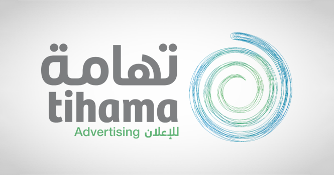 Argaam's tweet photo. أعلنت تداول السعودية تعليق سهم تهامة للإعلان لجلسة واحدة يوم الأربعاء 1 يوليو 2026، لعدم نشر القوائم المالية للفترة المنتهية في 31 مارس ضمن المدة النظامية.

ويستأنف التداول لمدة 20 جلسة من 2 يوليو، على أن تنشر الشركة القوائم قبل نهاية 29 يوليو وإلا يعاد تعليق السهم. 

لمزيد من التفاصيل: https://t.co/yI41O2hgG2