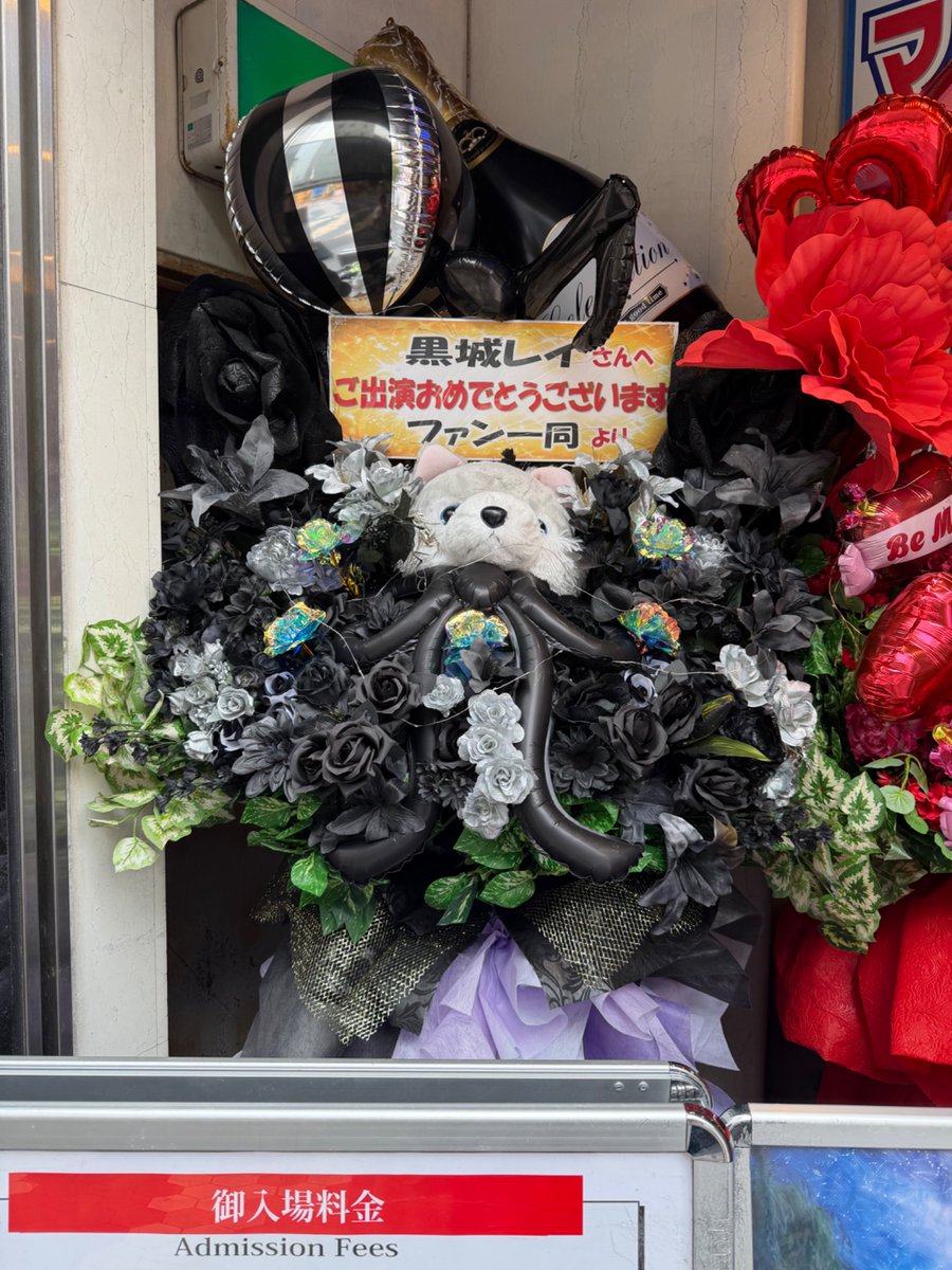 is5_my's tweet photo. 出遅れましたが初陣！
楽しんできます😊 https://t.co/QxKM5WaSXv