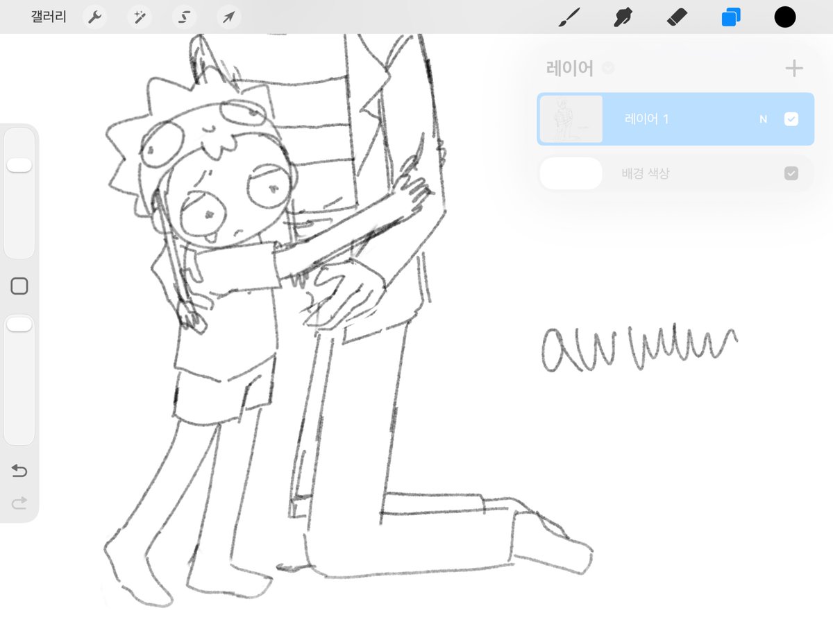 hi413z's tweet photo. #rickandmorty https://t.co/i6vJSDhhl1