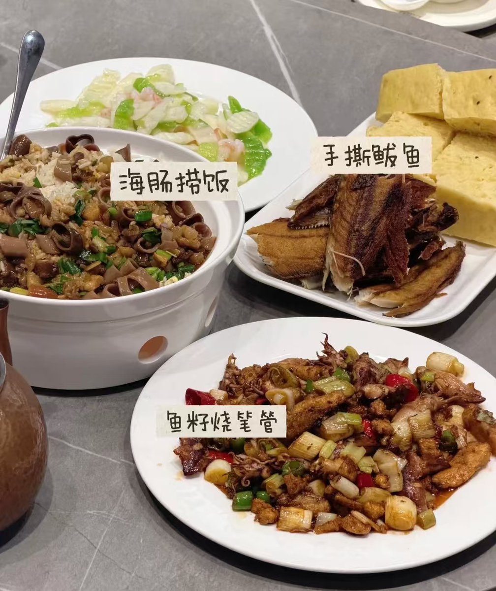 lansehai1's tweet photo. 威海已回！美食超主观repo！#威海美食 https://t.co/94JYzqLJmL