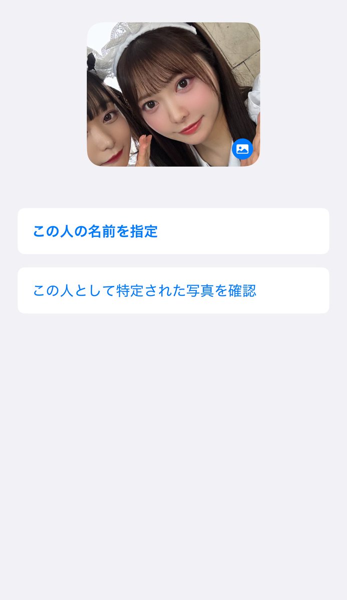 marimo_fujioka's tweet photo. https://t.co/kcJQQBK0KK