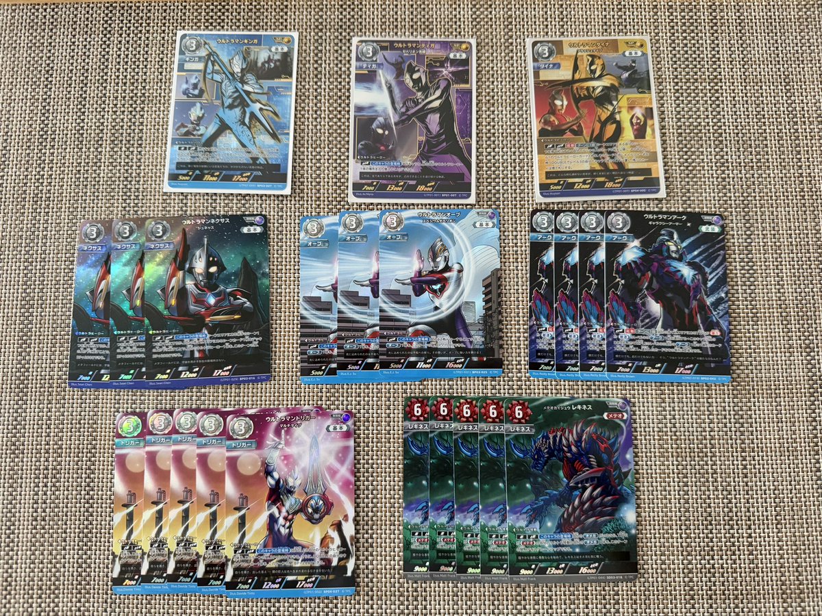 ウルカのリミテッドパック10BOX開封。 これは上振れたでしょ 