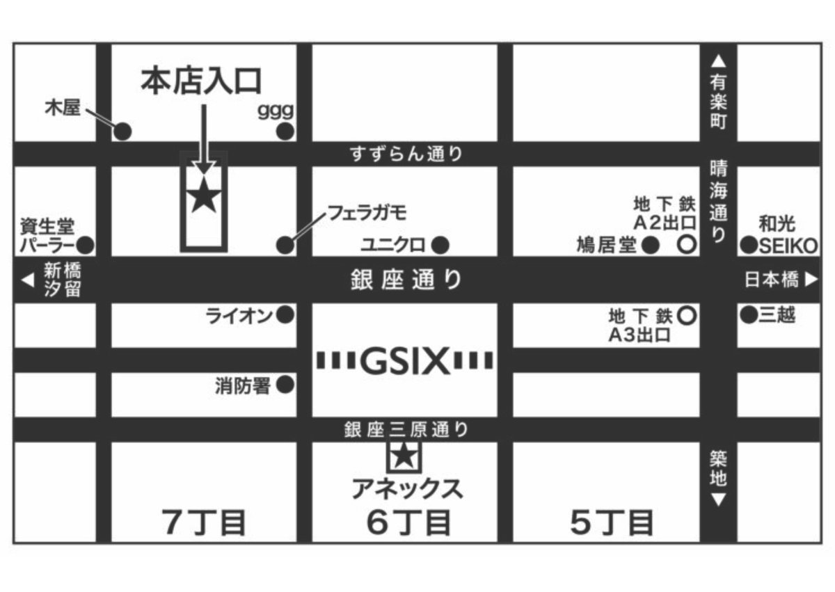 teppei_terada's tweet photo. 会期中は全日程在廊を予定。初日には井澤宗雄先生によるお呈茶も。是非ご来場くださいませ。

寺田鉄平 個展 -織部新機軸- 
会期：2026年7/25(土)〜7/30(木) 
　　　11:00～18:30　月曜定休
会場：銀座 黒田陶苑 ［本店］ 
　　　東京都中央区銀座7-8-17 
　　　虎屋銀座ビル５階 
電話：03-3571-3223 https://t.co/cvS15mERiD