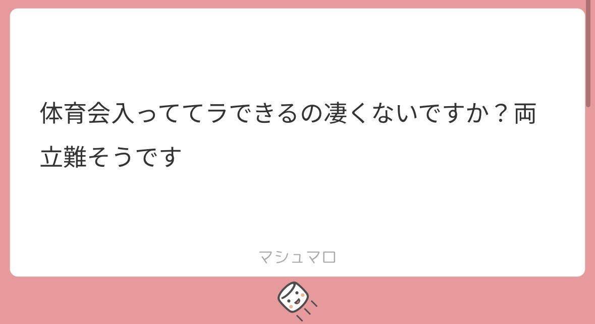 nyaaaa202's tweet photo. 👩🏻‍🎓📖 https://t.co/0IQH7xx5im