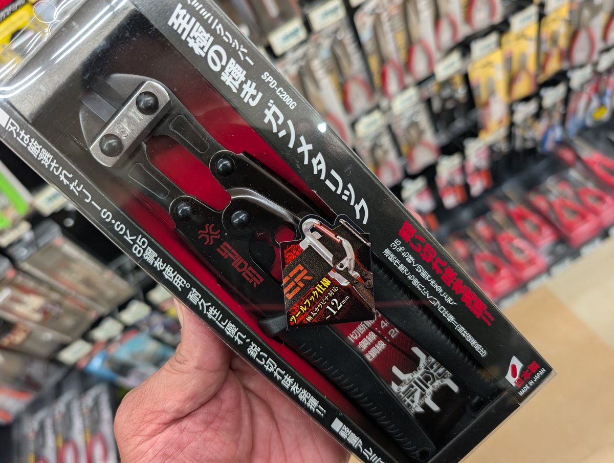 bunta_930's tweet photo. 現場が早目にはけたので車乗り換えて男の遊園地へ🎡（笑）

誰よ、俺の安全帯に着けてたクリッパーぱちったヤツはよぉ( ･᷄ὢ･᷅ )
まあ現場で荷台に外したまんまで休憩行った俺も悪いけどさ… https://t.co/Dfsu98xsPM