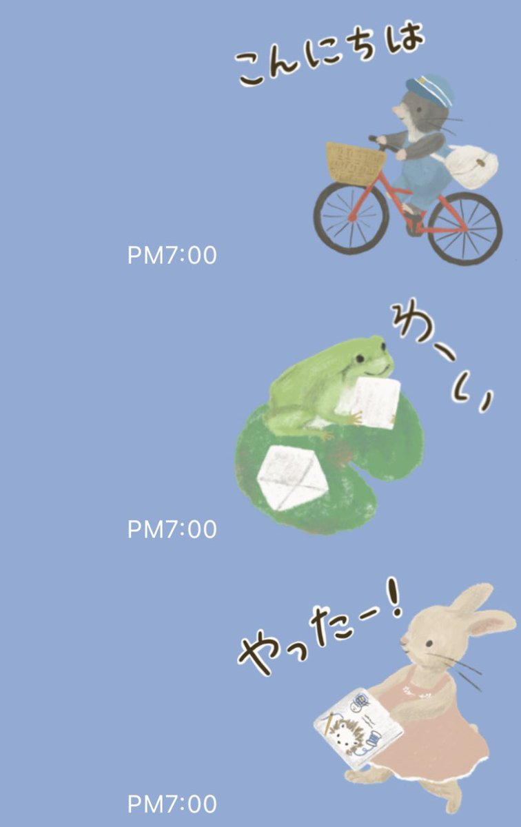 Ryukka_irotoe's tweet photo. 新LINEスタンプ
“もぐらのゆうびんやさん”が出来ました！

https://t.co/x91wqtxGjn https://t.co/48ua4IHVMf