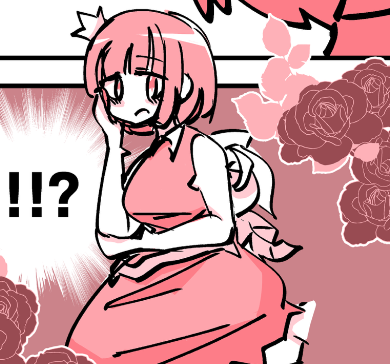 Weegie (@kou_wg3) / Posts / X