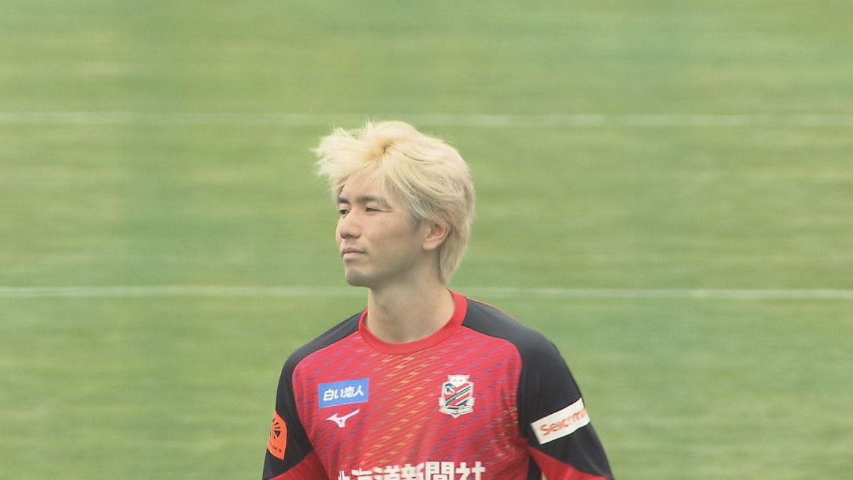 UHBconsalabo's tweet photo. 7/1水 #川井健太 監督 シーズン始動①初練習「気候も良く良いスタートが切れたと思いますし、これからが楽しみですね。まだ暑さがない時に、頭だったり体にシャープな動きを備えさせると言いますか。そういう感覚をまずインプットさせて、そこから暑熱対策できたらいいと思います...」#ラボ取材メモ https://t.co/PHR9AvenjV