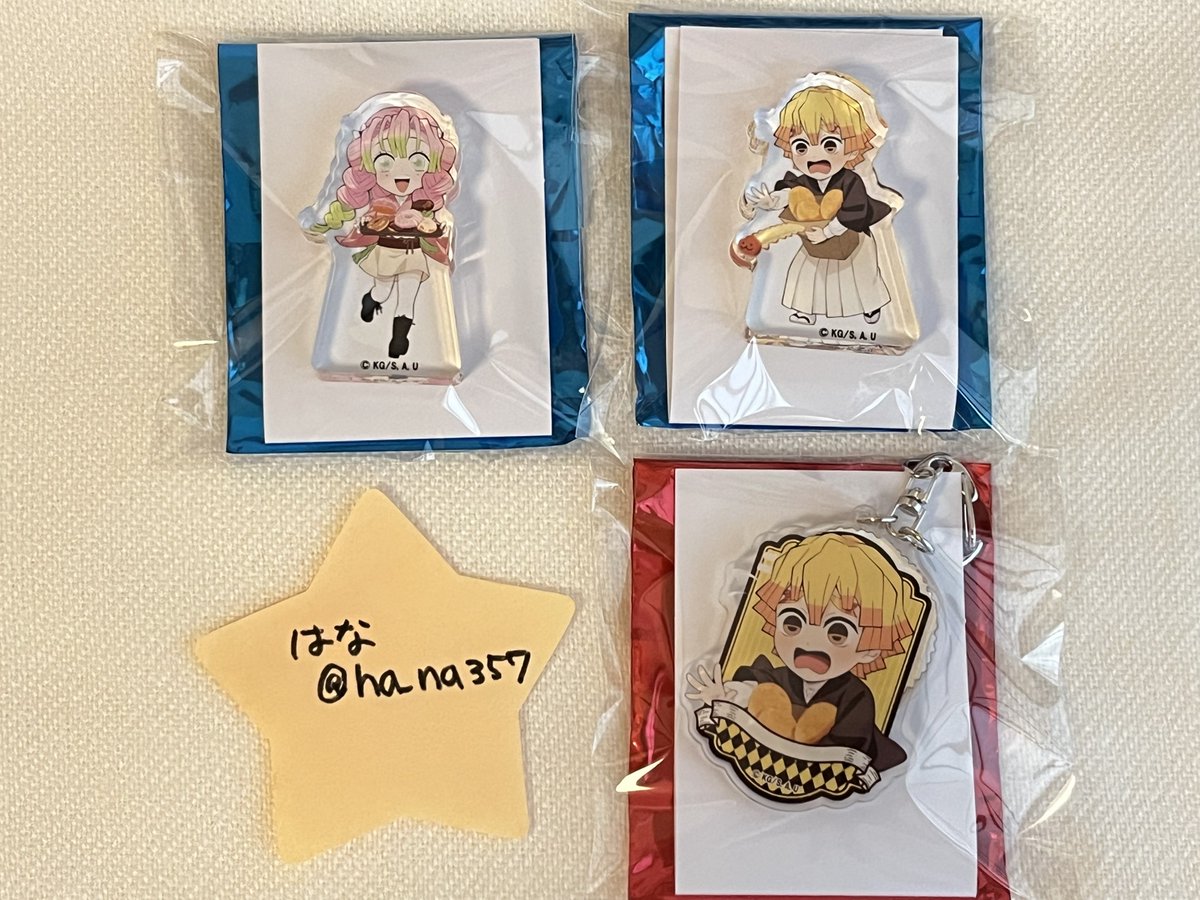 ha_na357's tweet photo. 【交換＞譲渡】鬼滅の刃 ハートブレッドアンティーク
アクリルブロック アクリルキーホルダー
譲)アクブロ  蜜璃 善逸
      アクキー   善逸

求)アクブロ  義勇(+しのぶ)

しのぶさんは義勇さんとセットのみ。
義勇さんにはご不快でなかったら複数提供可能です。

津田沼手渡しor郵送 https://t.co/Adh9ilwimZ
