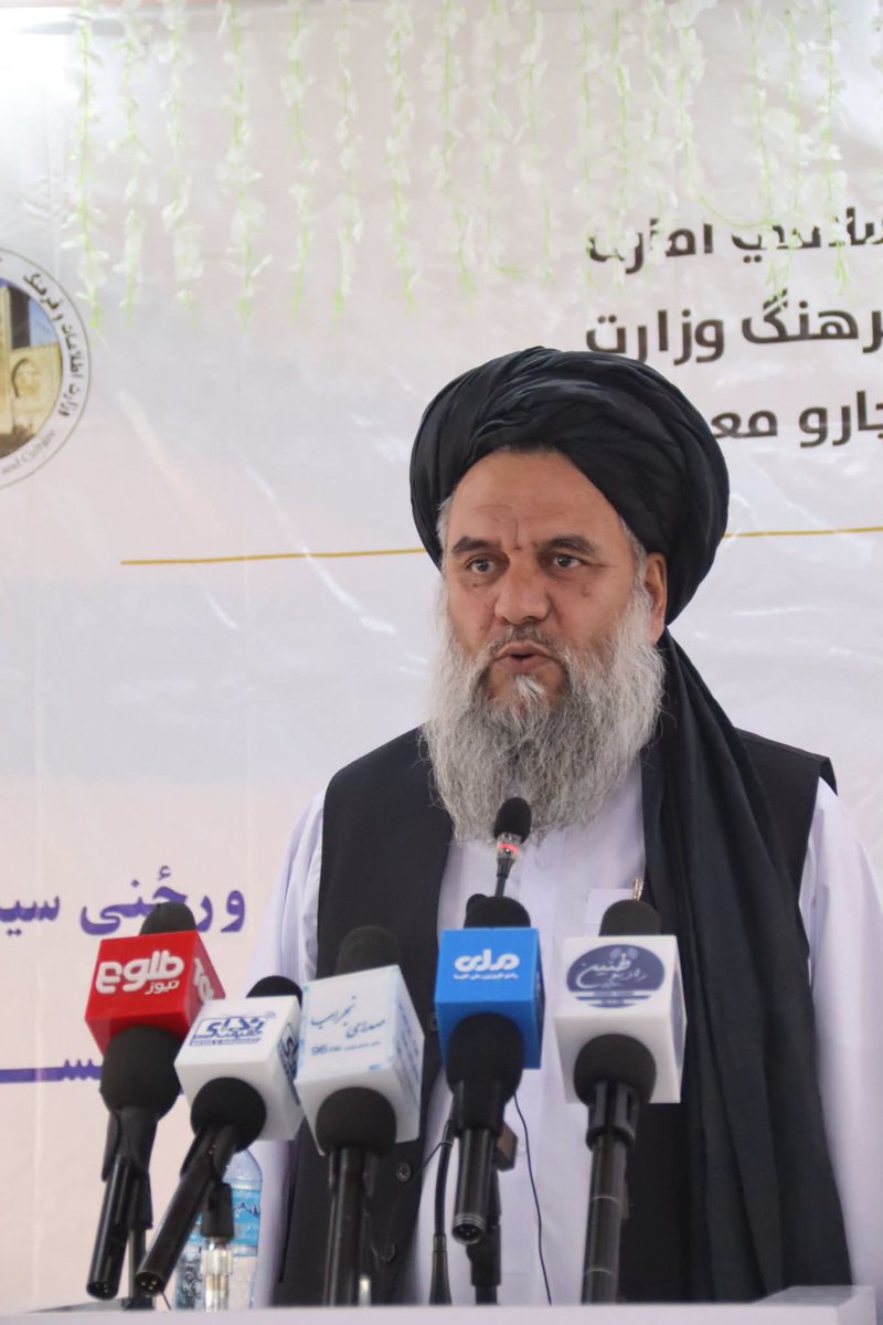 khalqyar2's tweet photo. د اطلاعاتو او کلتور محترم وزیر صاحب:
د پاکستان پوځي رژیم د افغانانو وحدت نه سي زغملای، دوی غواړي په بمبارونو زموږ یووالي لمنځه یوسي، خو دوی باید پوه سي، چې دا کړنې به د دوی تجزئیې پیلامه وي. https://t.co/xlfrxwZ6Qh