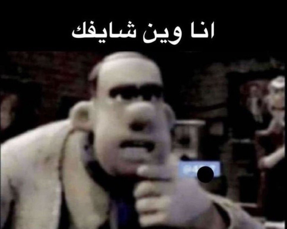 THAMER tweet media