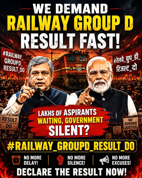 mukeshKumar432's tweet photo. जब चुनाव के नतीजे समय पर आ सकते हैं, तो रेलवे ग्रुप डी का रिजल्ट 
और भर्ती का शेड्यूल क्यों नहीं? युवाओं के वोटों से बनी सरकार, 
युवाओं को ही सता रही है। रिजल्ट के साथ PET, DV और Medical 
का पूरा कैलेंडर तुरंत जारी करो, 

#railway_groupd_result_do
@AshwiniVaishnaw
@RailMinIndia https://t.co/ptWCOdEjF7