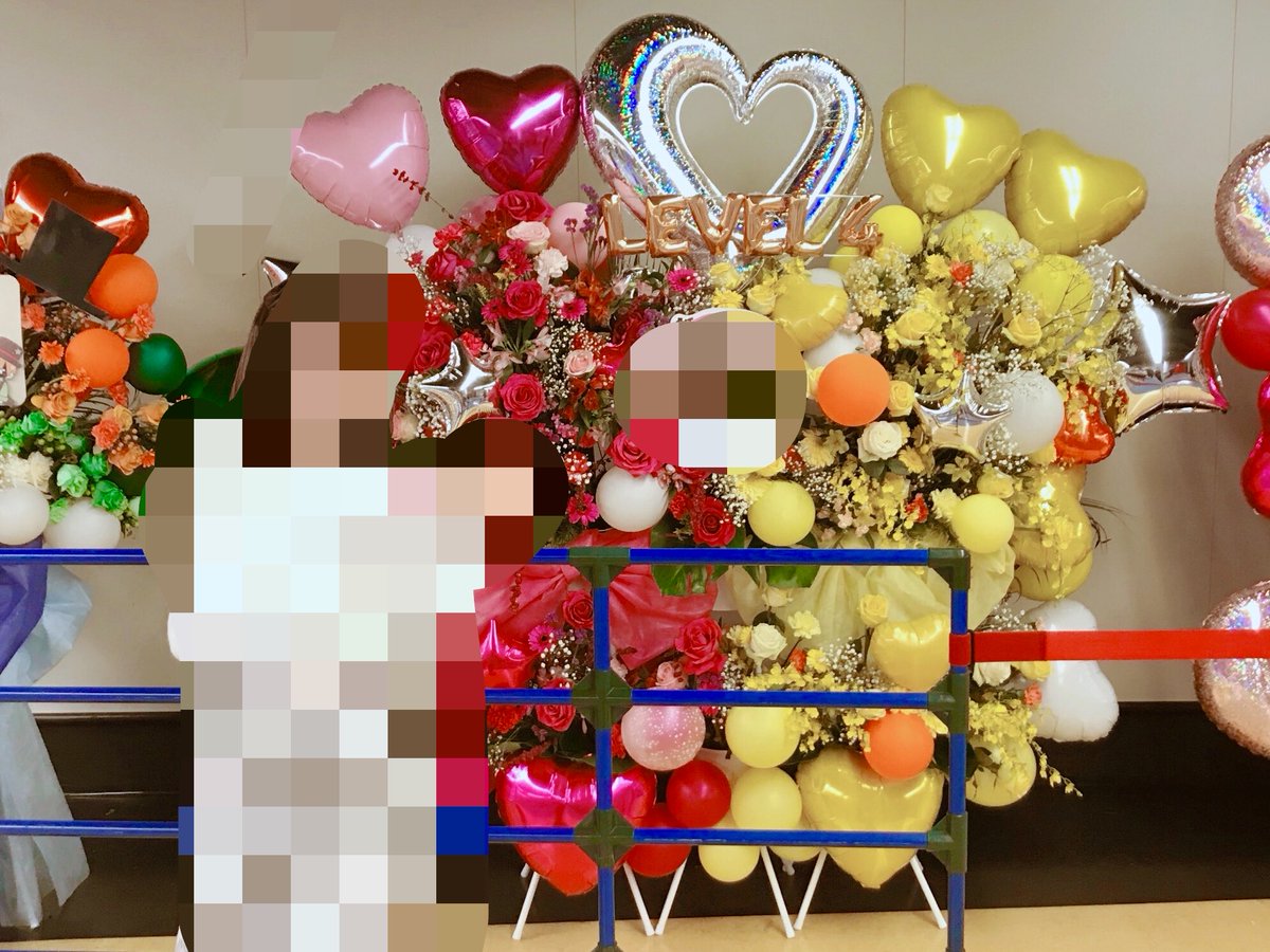 7sukiya's tweet photo. 雑たぐ
東京ドーム2日間います（ᐢ･ω･ᐢ）⤴️💕
直前ですが会えるお友達増やしたいのでいいねお願いします❣️(女性のみ)
25↑女です
グッズ作ってないのでそれでも大丈夫な方・イベント後も仲良くしてくれる方、お願いします‼️
#TOP4好きさんと繋がりたい https://t.co/n8D3Y7DLOo