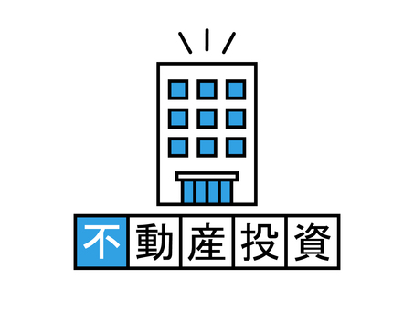 raxus_mgmt's tweet photo. 「金利が上がっている今、不動産投資はやめた方がいい？」
しかし実は
✅競争相手が減る 
✅優良物件を選びやすくなる 
✅インフレ対策になる 
✅将来の売却益を狙える
など、金利上昇局面だからこそのメリットもあります。
▼詳しくはこちら　
https://t.co/lnDBYDfKMe https://t.co/jqY8UYOQlk