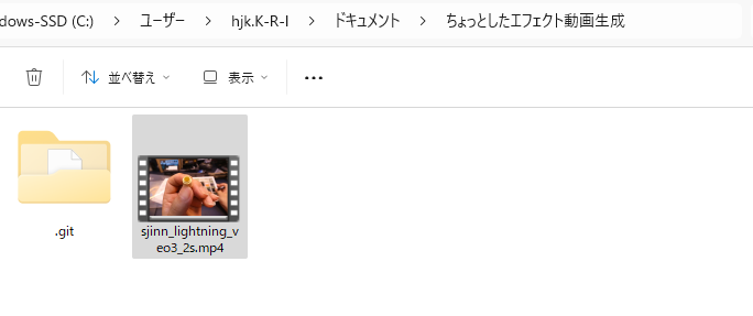 早速やってみたw なんてこったい コリャ便利すぎる♪ Codexで指示し