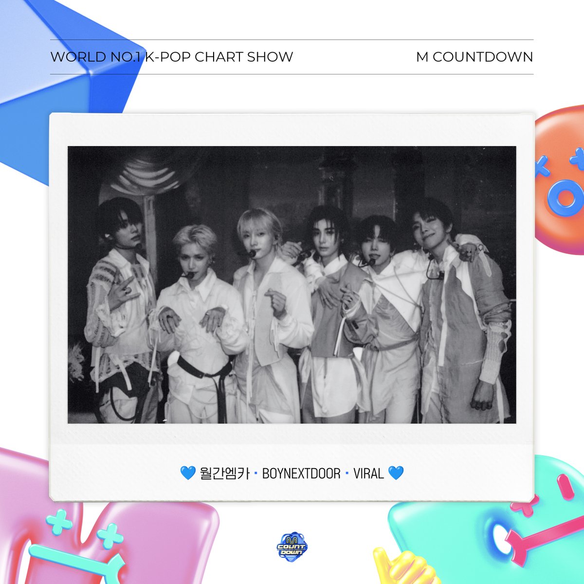 MnetMcountdown's tweet photo. 🗓️ 월간 엠카 6월호

M COUNTDOWN with #BOYNEXTDOOR
7월호도 기대해 주세요(๑•᎑<๑)ｰ☆

#월간엠카 #월간엠카_6월호 https://t.co/rq3Eoovxcy