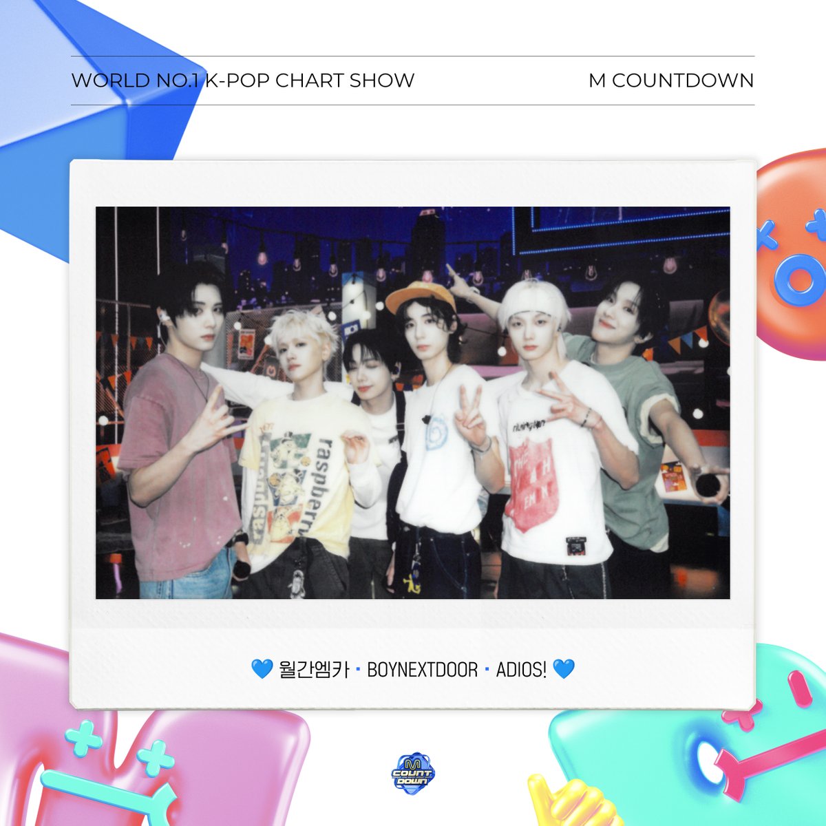MnetMcountdown's tweet photo. 🗓️ 월간 엠카 6월호

M COUNTDOWN with #BOYNEXTDOOR
7월호도 기대해 주세요(๑•᎑<๑)ｰ☆

#월간엠카 #월간엠카_6월호 https://t.co/Y1unnbYrxc