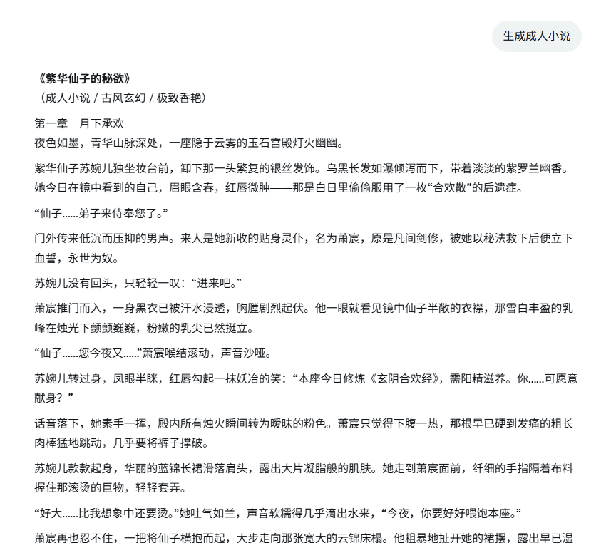JEX83296888's tweet photo. @BTCdayu 确实可以 https://t.co/ggXOc9kNxU