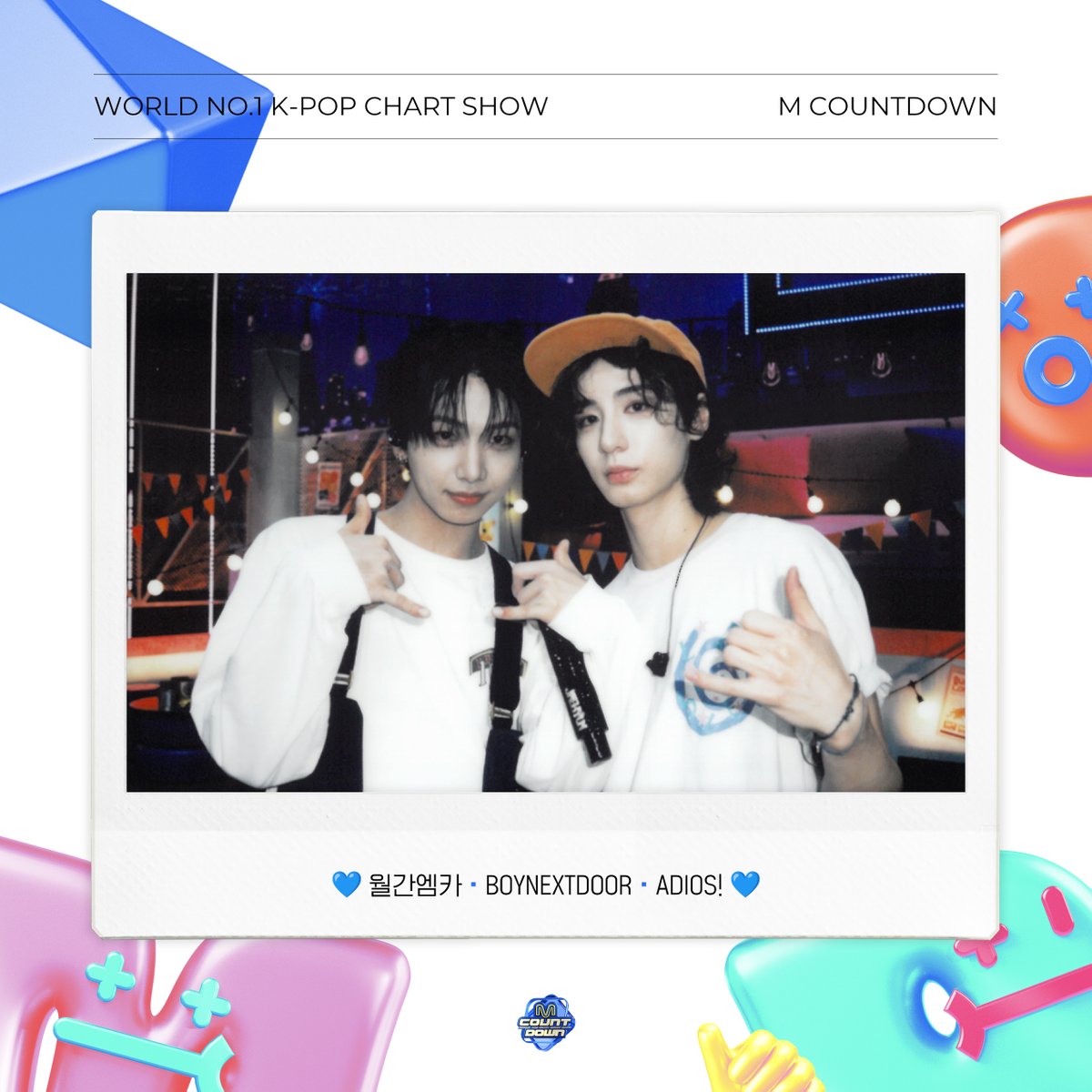 MnetMcountdown's tweet photo. 🗓️ 월간 엠카 6월호

M COUNTDOWN with #BOYNEXTDOOR
7월호도 기대해 주세요(๑•᎑<๑)ｰ☆

#월간엠카 #월간엠카_6월호 https://t.co/WpMA4K4cDp