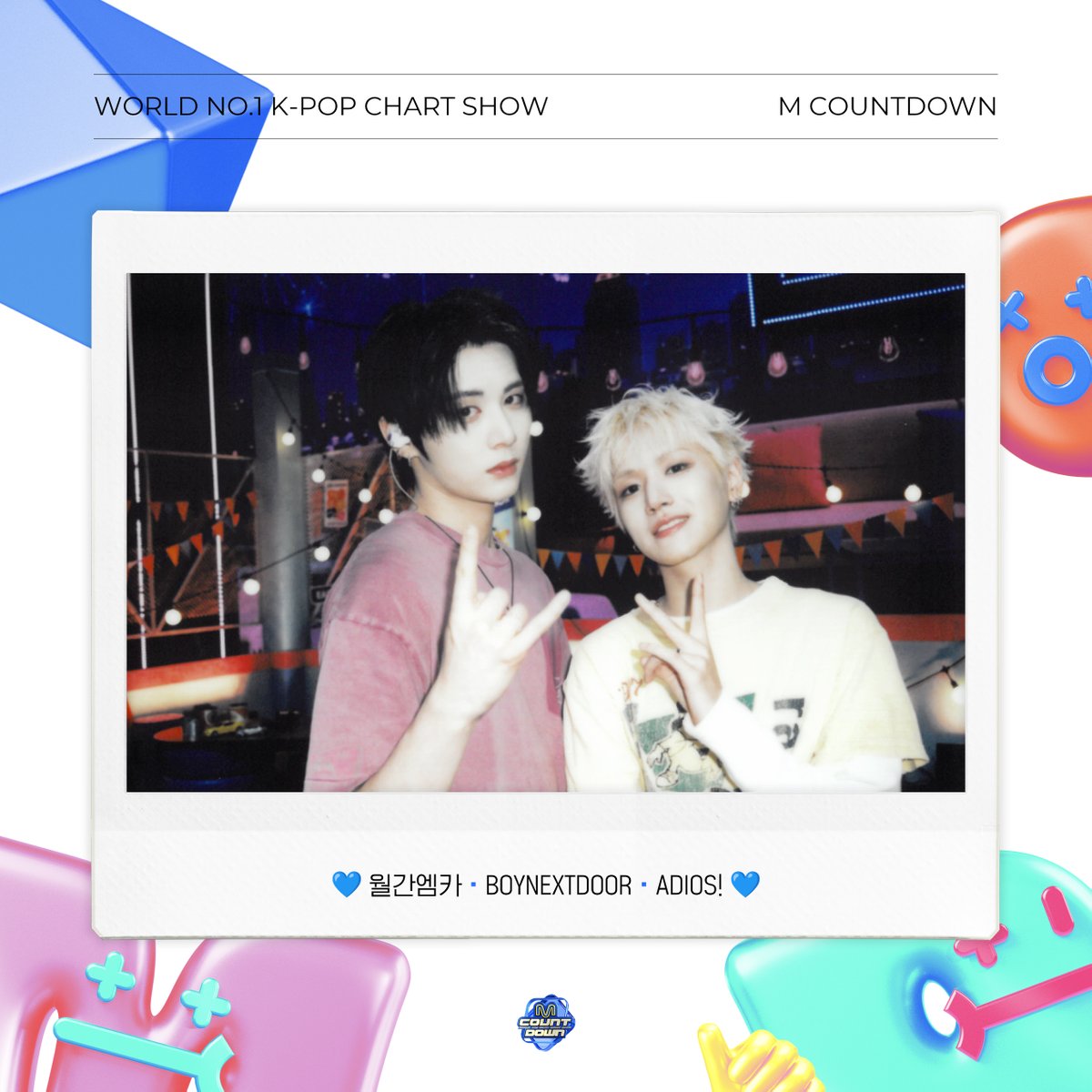 MnetMcountdown's tweet photo. 🗓️ 월간 엠카 6월호

M COUNTDOWN with #BOYNEXTDOOR
7월호도 기대해 주세요(๑•᎑<๑)ｰ☆

#월간엠카 #월간엠카_6월호 https://t.co/WpMA4K4cDp