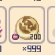 choco_skill's tweet photo. いっぱい貯めた^_^ https://t.co/8v6Owbnx1u