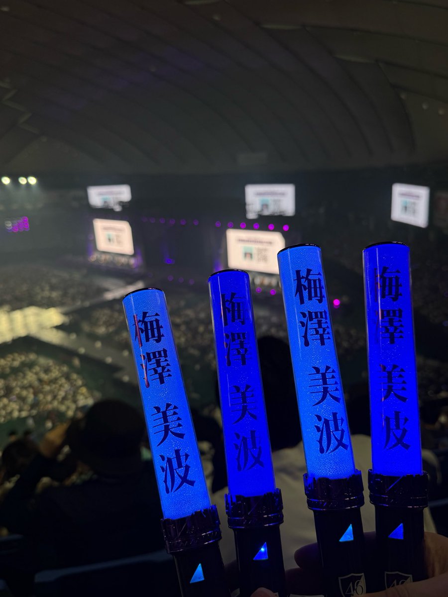 millkeeway's tweet photo. 근황1 오시가 졸업하다
그리고 졸업콘서트에 다녀오다 https://t.co/2jMY3YTyHU